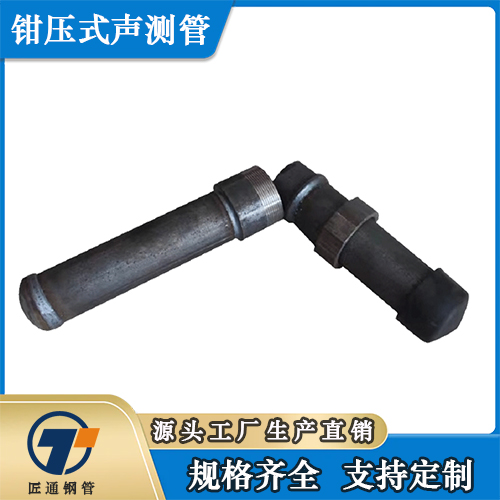 鹰潭市声测管螺旋式声测管 - 价格