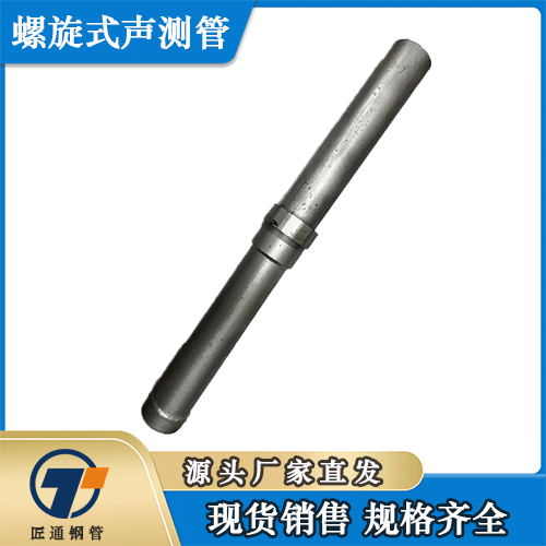 鹰潭市检测管桩基注浆管 - 排名
